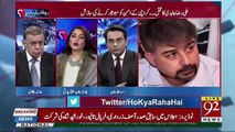 Palwasha Khan's Response On The Death Of Ali Raza Abidi