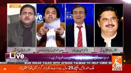 Live with Moeed Pirzada - 26th December 2018