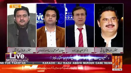 Nabeel Gabool Ne J.I.T ki Report Se Inqaar Kardiya,,