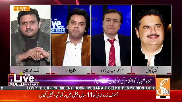 Usman Dar And Malik Ahmed Khan Hot Debate ,,