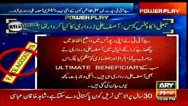 Arshad Sharif reveals details of JIT report