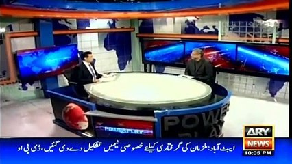 PPP, PML-N parts of opposition alliance: Shahid Khaqan