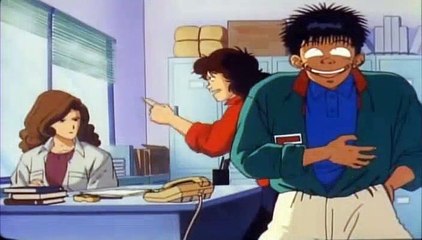Junk Boy Epi.
 1