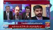 Ali Raza Abidi Was Our National Asset-Farooq Sattar