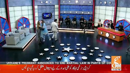 Taaro Se Karen Batain – 26th December 2018