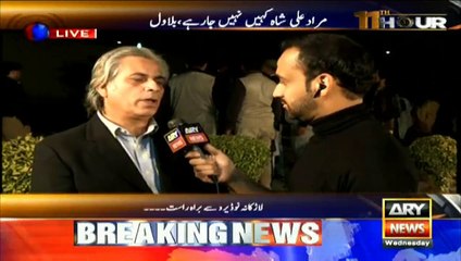 What’s the plan of PPP, special program of 11th hour from Naudero