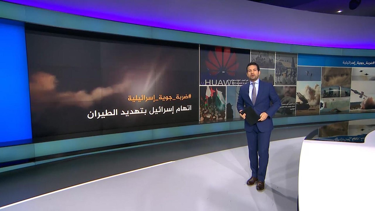 نشرة الثامنة- نشرتكم 2018/12/26