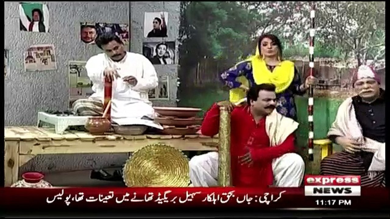 Siasi Theater - 26th December 2018