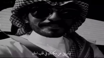 قصيدة جميلة عن الأم _ يزيد الميموني