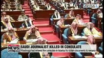Jamal Khashoggi killing: the ripple effects of it in international community
