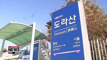 Two Koreas aim to link railways to Eurasian continent and become logistics hub