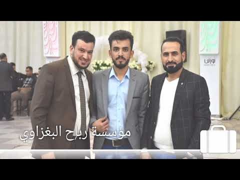 دبكات الفنان صفد اللهيبي والعازف طارق الحمداني حفلة زفاف الاخ عادل الف مبروك بتاريخ 30_11_2017