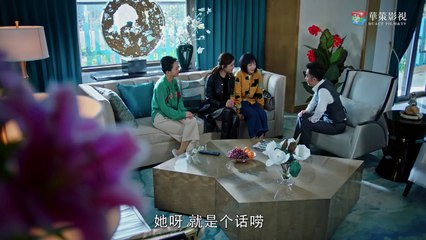 【奔腾岁月】第40集 李宗翰、张粟、瑛子、夏一瑶还原父辈热血 | Years of Passion 40