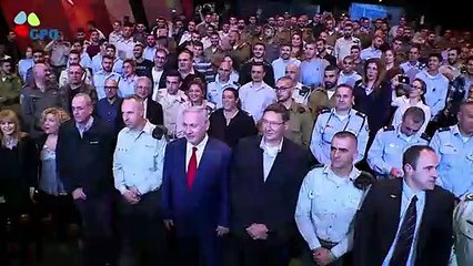 Embaixada de Israel confirma Netanyahu na posse de Bolsonaro