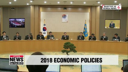 Minimum wage hike, 52-hour work week mark key economic policies in 2018