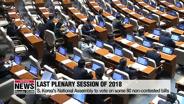 National Assembly to hold last plenary session of 2018 on Thursday