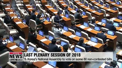 National Assembly to hold last plenary session of 2018 on Thursday