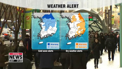 Coldest day so far this winter freezes Korea _ 122718