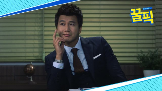 '살림남2' 김승현, 과거 재벌 회장 정극 연기 화제! '또 다른 모습'