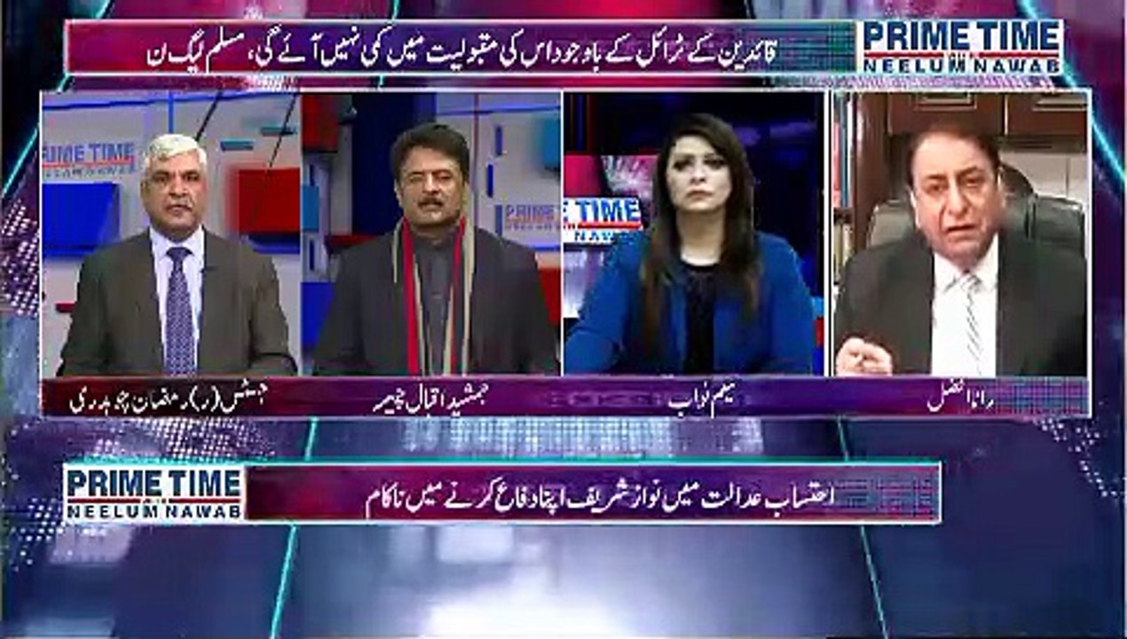 Jamshed Iqbal Jaw Breaking Reply To Rana Afzal