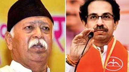 ತಾಕತ್ತಿದ್ರೆ NDA ಯಿಂದ ಹೊರಹೋಗಿ... ಶಿವಸೇನೆಗೆ RSS ಖಡಕ್ ಎಚ್ಚರಿಕೆ?! | oneindia Kannada
