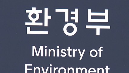 "환경부 블랙리스트" vs "김태우가 먼저 요청" / YTN