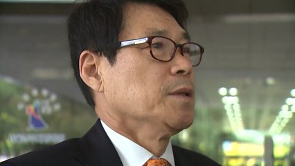 '정치자금법 위반' 한국당 이군현 당선무효형 확정 / YTN