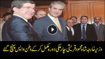 Shah Mehmood Qureshi arrives in Pakistan after four-country visit