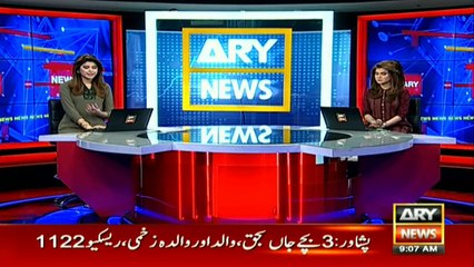 Roof collapse in Peshawar kills 3 children