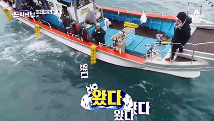 [선공개] 덕화-경환 더블 히트! 어디 보자~ 내 귀염 뽀짝..☆