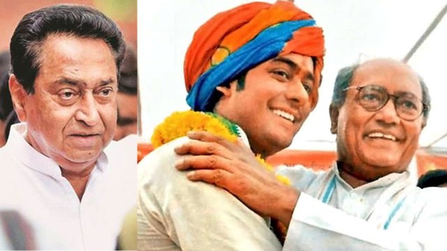 Kamal Nath ने Digvijay Singh के बेटे Jaivardhan Singh को Finance Minister बना चुकाया ऋण | वनइंडिया