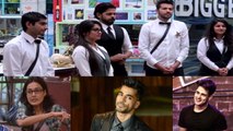 Bigg Boss 12: Gautam Gulati, Priyank & Kamya Panjabi's Entry creates TROUBLE for HM's | FilmiBeat