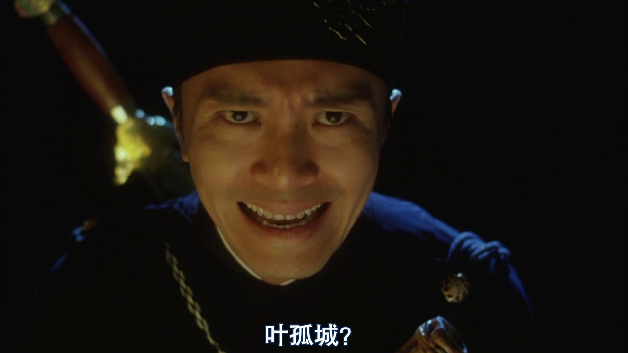 大內密探零零發 Part1 粵語高清1080P（周星馳/劉嘉玲/羅家英/李若彤）大内密探零零发─影片 Dailymotion