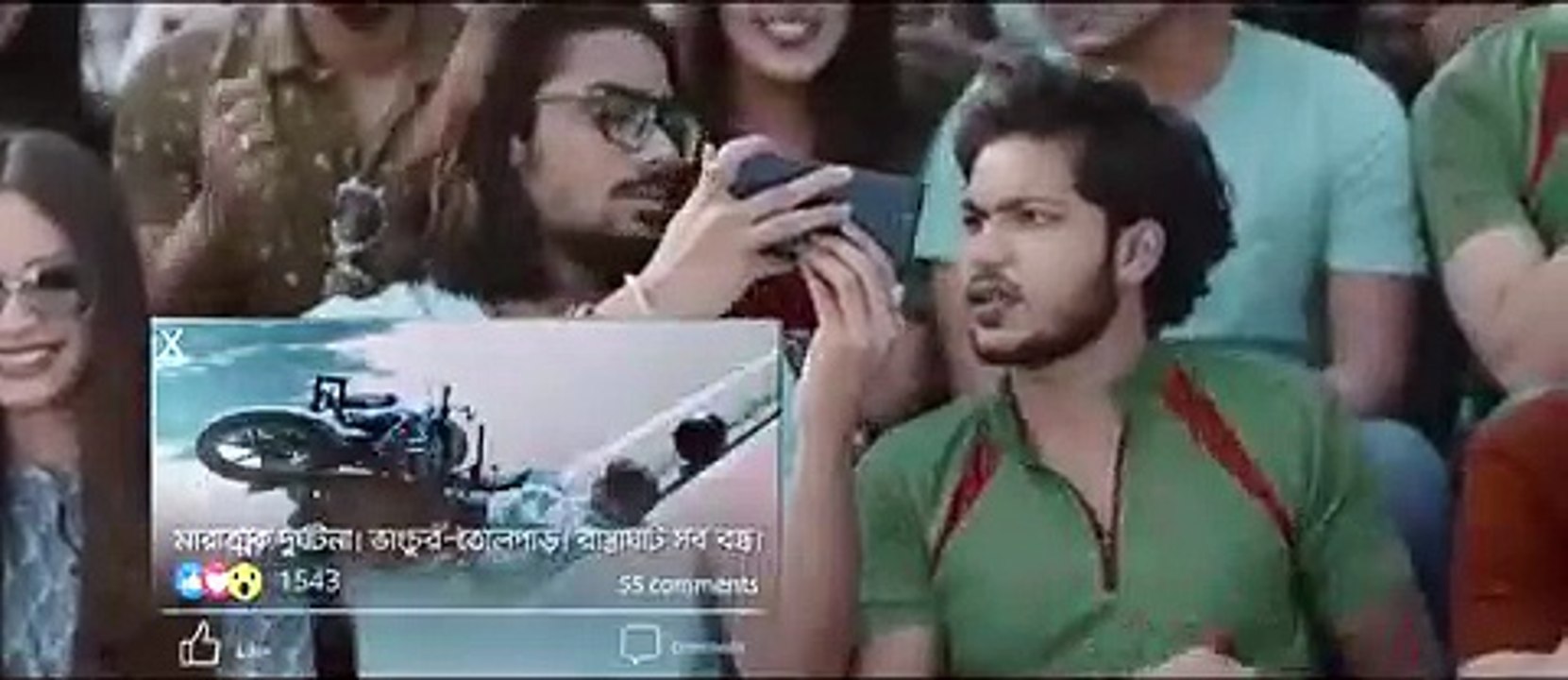 rab tvc gujab