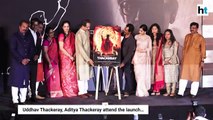 Uddhav Thackeray attends trailer launch of Nawazuddin Siddiqui's Thackeray