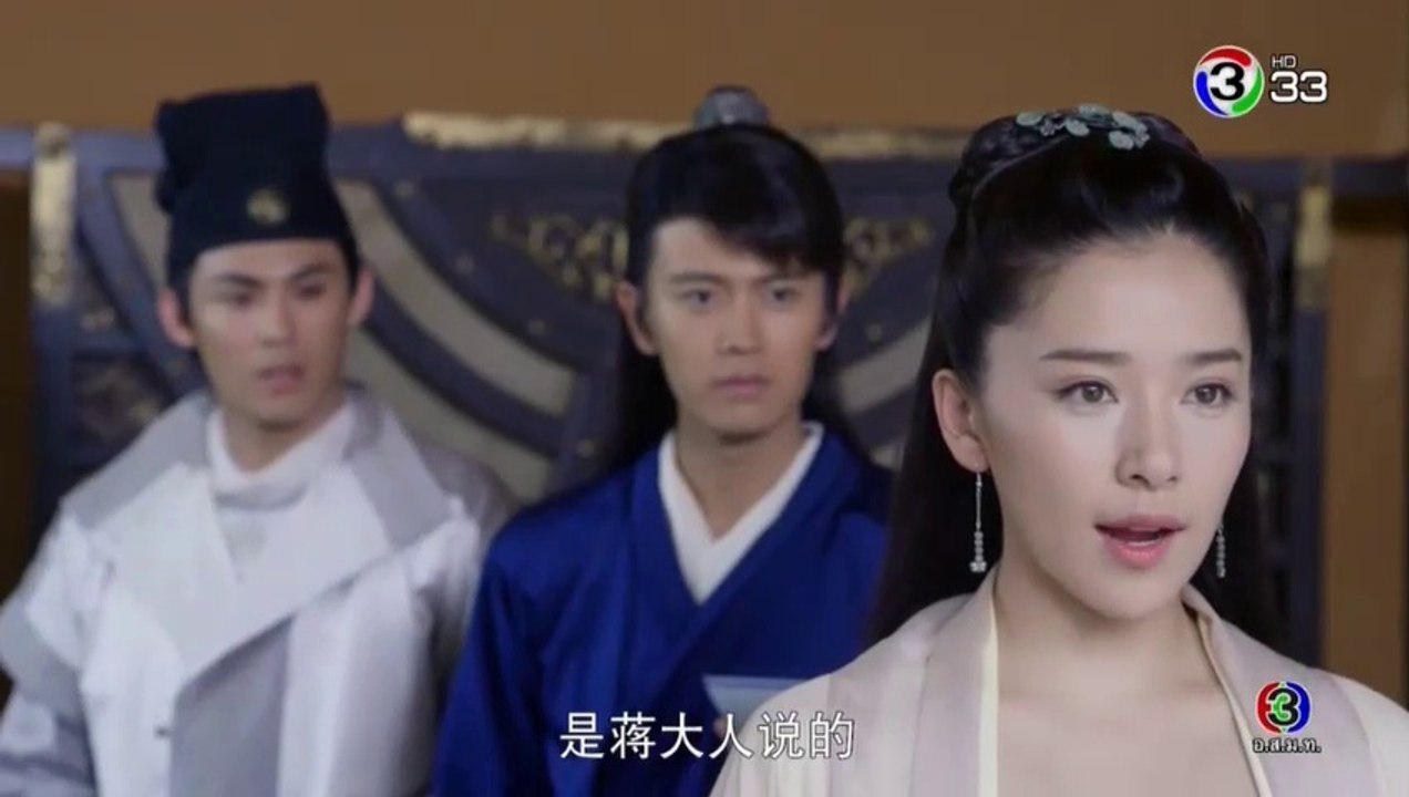 ตี๋เหรินเจี๋ย นักสืบราชวงศ์ถัง ตอนที่ 5 EP 5 วันที่ 27/12/61