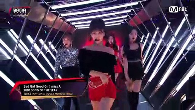 TWICE(MOMO, SANA, MINA, NAYEON)_Bad Girl, Good Girl - miss A - YAN News
