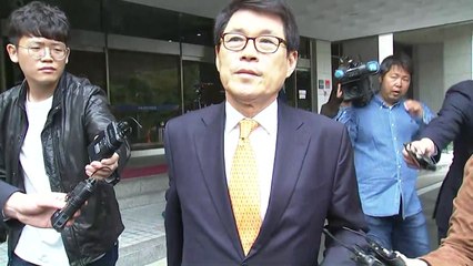 '정치자금법 위반' 이군현 집행유예 확정...의원직 상실 / YTN