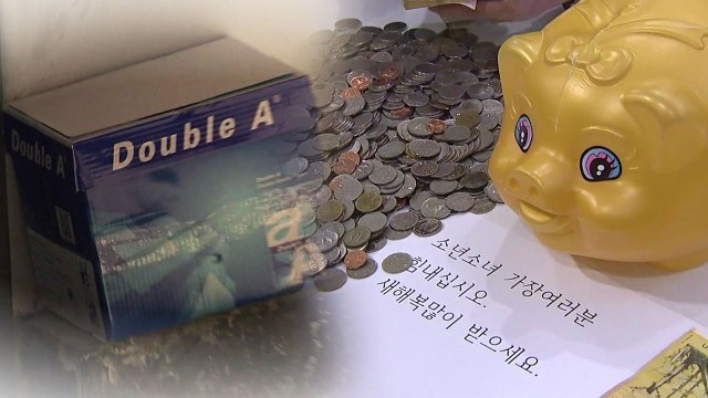 전주에 산타클로스, '얼굴 없는 천사' 19년째 선행 / YTN