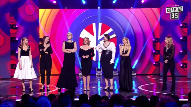 Я, Ты, Он, Она - Три КОРОТКИХ Один ДЛИННЫЙ - Женский Квартал 2018