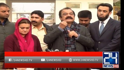 میں نے خود خدا کی قسم 2008 کے بعد شیخ رشید کو نواز شریف کے پیچھے کتے کی طرح دم ہلاتے دیکھا