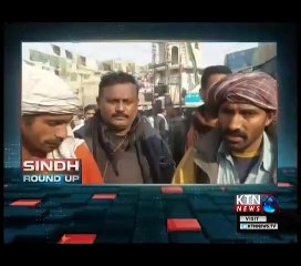 SINDH ROUND Up 29th-December-2018 10 PM