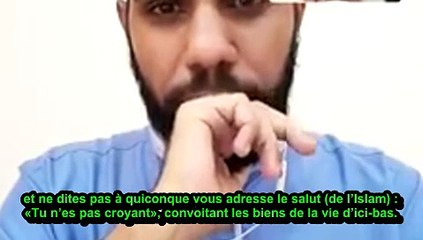 10 ans à peine et une récitation émouvante Ma cha Allah pour cet enfant