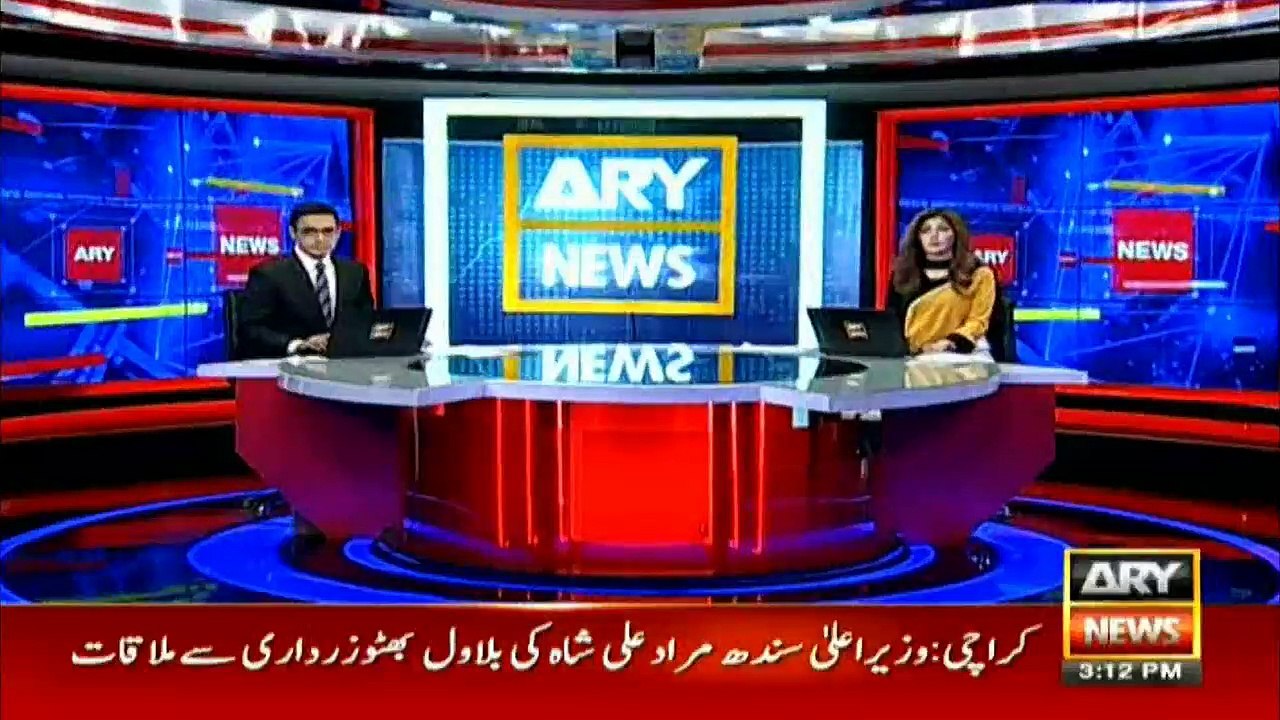 News @ 3 | ARY News | 30 December 2018