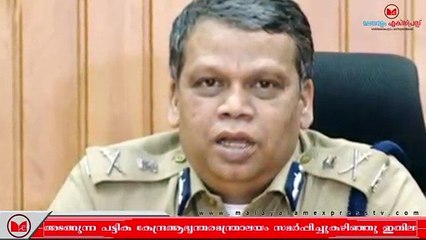 Loknath Behara |  ലോക്നാഥ് ബഹറയെ സിബിഐ ഡയറക്ടർ സ്ഥാനത്തേക്ക് പരിഗണിക്കുന്നതായി സൂചന.