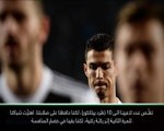 كرة قدم: الدوري الإيطالي: يوفي خطف نقطة ثمينة بمواجهة أتالانتا - أليغري