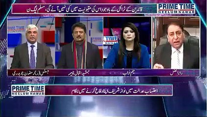 Jamshed Iqbal Jaw Breaking Reply To Rana Afzal