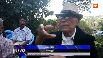 စစ္ကုိင္းတုိင္းရွိ ဒုတိယကမၻာစစ္က ဂ်ပန္ေျမေအာက္ေဆး႐ုံကုိ တူးေဖာ္ေန