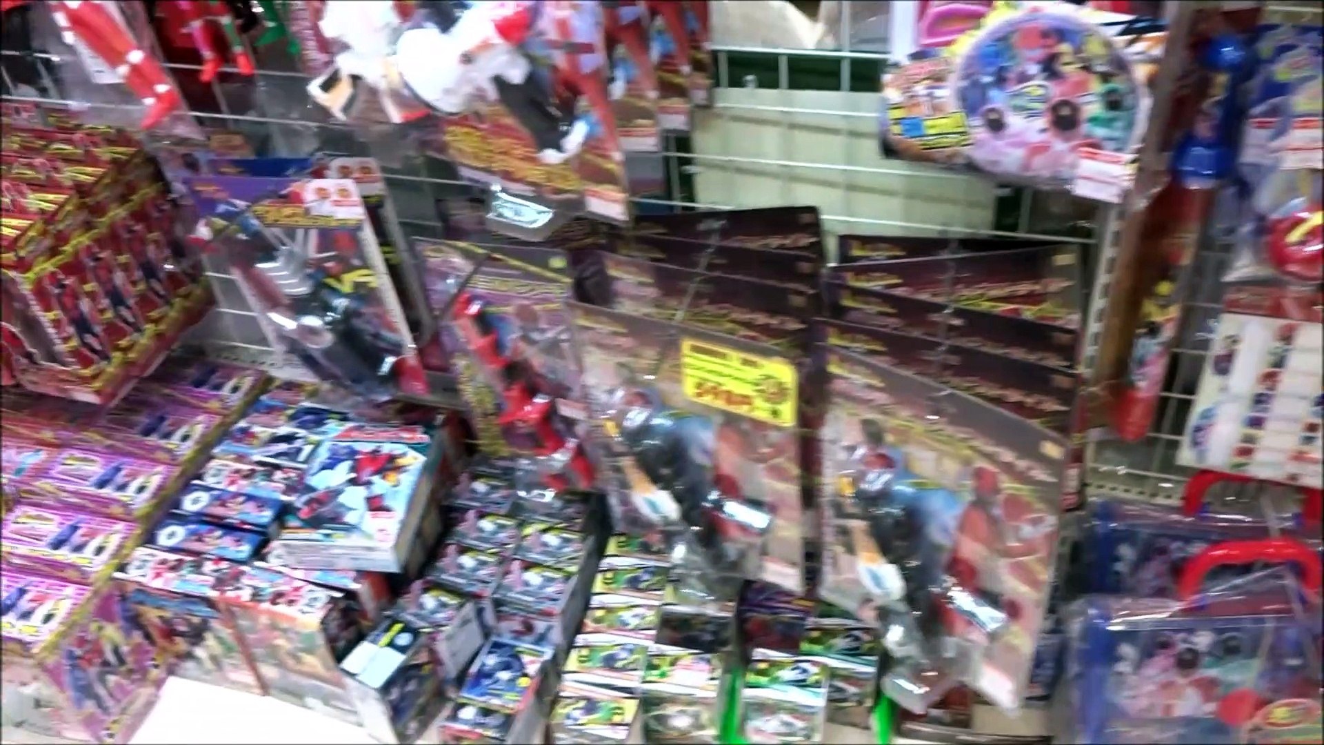仮面ライダージオウ タッチ変槍 Dxジカンデスピア 動画 Dailymotion