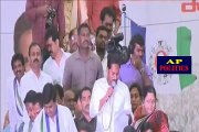 YS Jagan on Chandrababu alliance with Congress & commenting TRS party - AP Politics